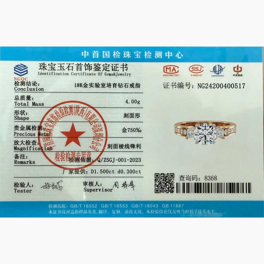 The Trinity - 2ct Three Stone Lab Grown Diamond Ring in 18K Yellow Gold